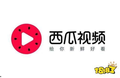 吃瓜视频爆料网app下载,下载体验与功能一览