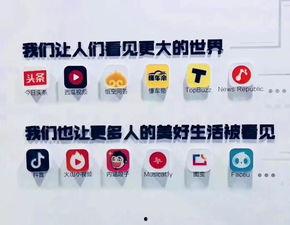 166su吃瓜网抖音,热门话题背后的真相大起底！”