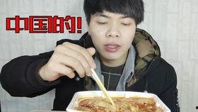 抖音网红各种吃瓜在线看,在线观看娱乐盛宴