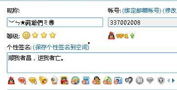 qq网红吃瓜群号大全