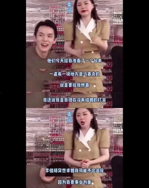 网曝吃瓜在线播放,揭秘热门视频背后的故事