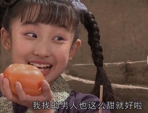 吃瓜表情包男网红图片