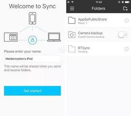 吃瓜大全 百度网盘