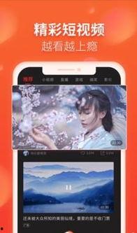 吃瓜网怎么赚钱最快视频,揭秘视频赚钱秘诀