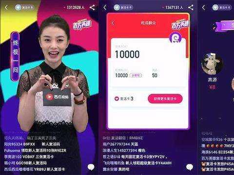 吃瓜网怎么赚钱最快视频,揭秘视频赚钱秘诀