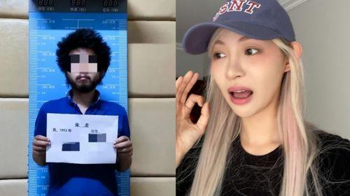 网红博主被吃瓜,揭秘背后真相