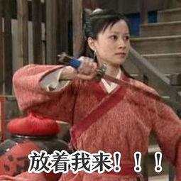 暗黑吃瓜官网入口免费观看聂小雨,暗黑吃瓜官网免费入口，独家放送精彩瞬间