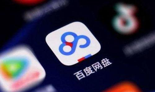 大学吃瓜视频百度网盘,吃瓜视频带你领略青春风采