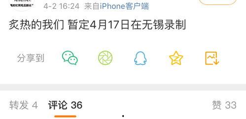 呱呱吃瓜网最新官网地址,带你领略全新互动体验