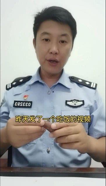 中国警察网张津瑜吃瓜,中国警察网吃瓜背后的真相揭秘