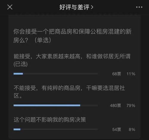 吃瓜官网入口跳转,一键跳转,畅享娱乐盛宴