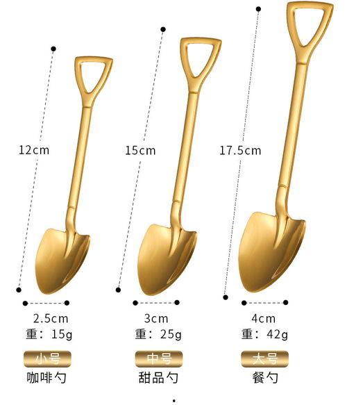 网红吃瓜神器不锈钢勺子,不锈钢勺子的独特魅力与实用解析