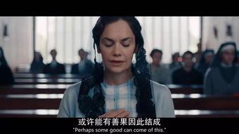 网飞年度吃瓜剧