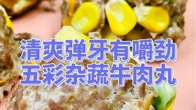 吃瓜潮汕网红,揭秘潮汕美食与网红文化的碰撞