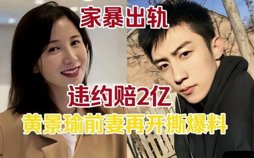 网曝黑料猛料吃瓜网女博在线看