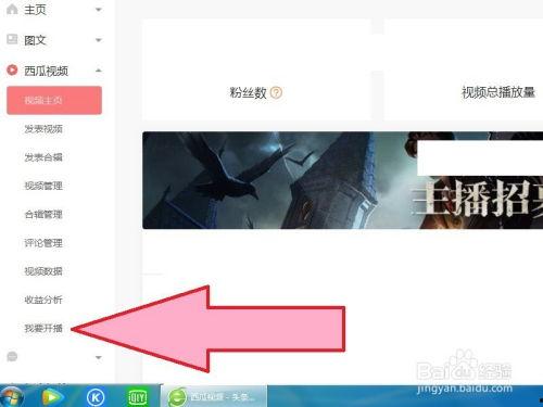 恩施吃瓜视频百度网盘,揭秘当地美食文化魅力