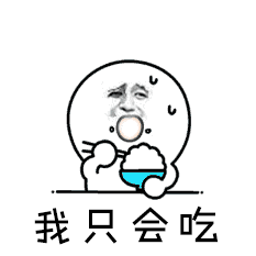 网红吃瓜抖音允许吗,合法还是违规？