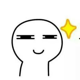 网红吃瓜抖音允许吗,合法还是违规？