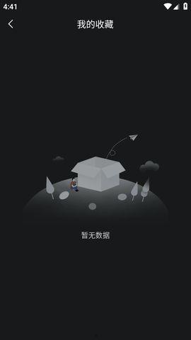 黑料吃黑瓜网蓝奏云